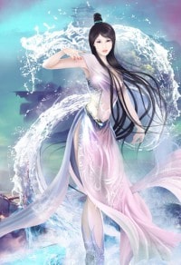 醫道官途