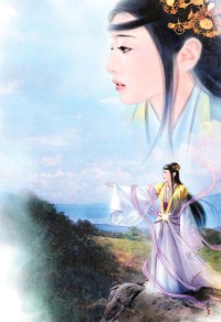 旋風
